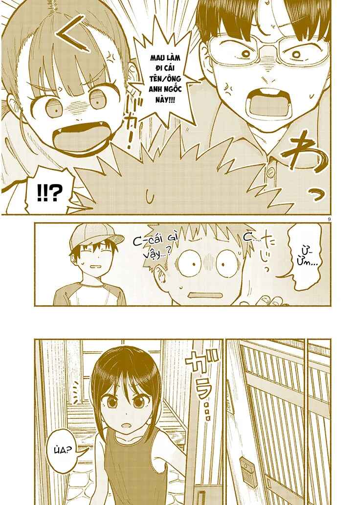 Itoko no Ko Chapter 15 - Page 10