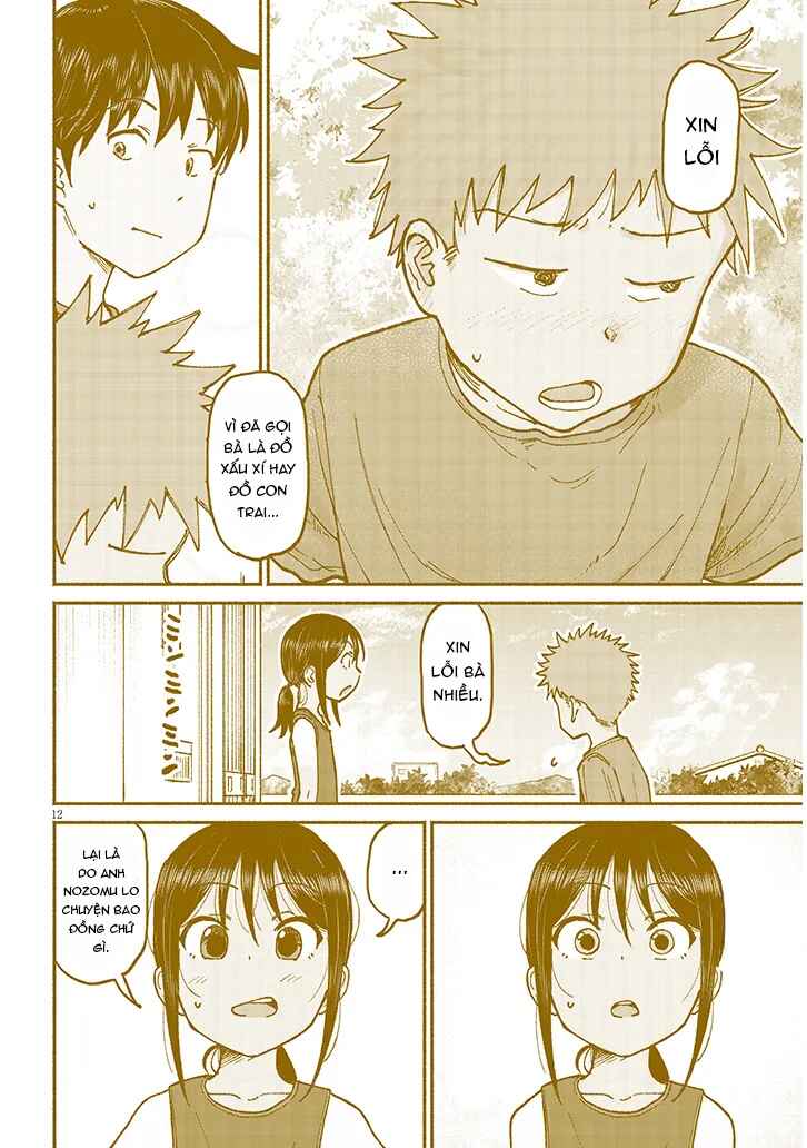 Itoko no Ko Chapter 15 - Page 13