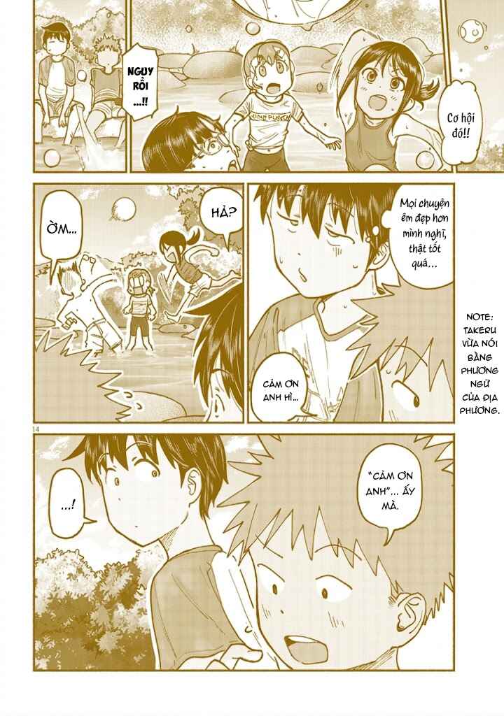 Itoko no Ko Chapter 15 - Page 15