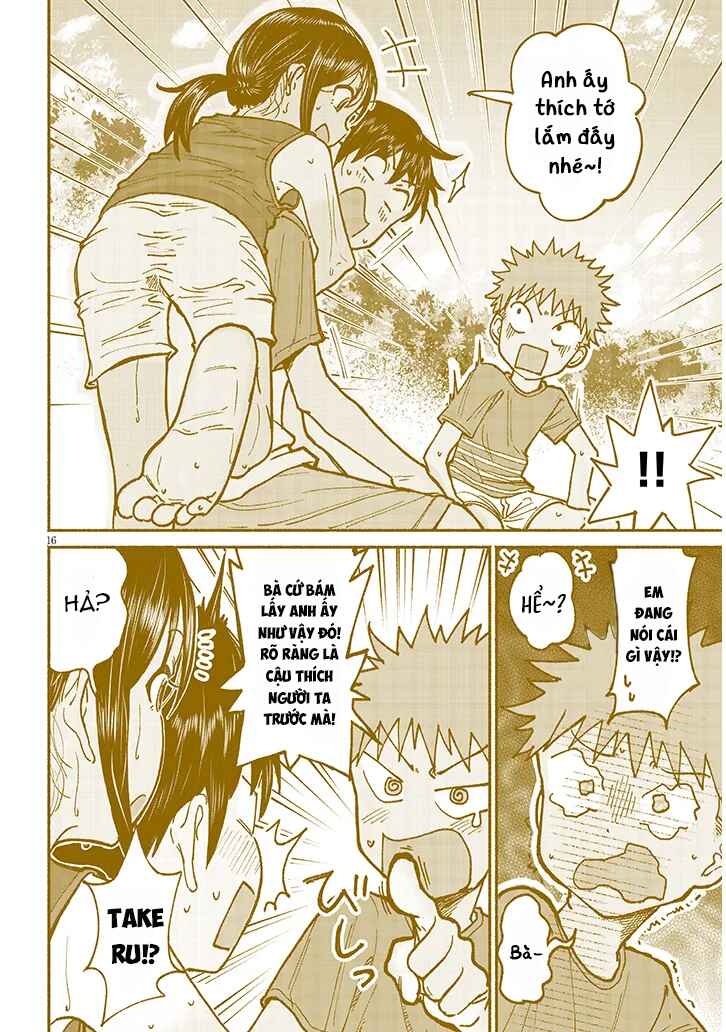 Itoko no Ko Chapter 15 - Page 17