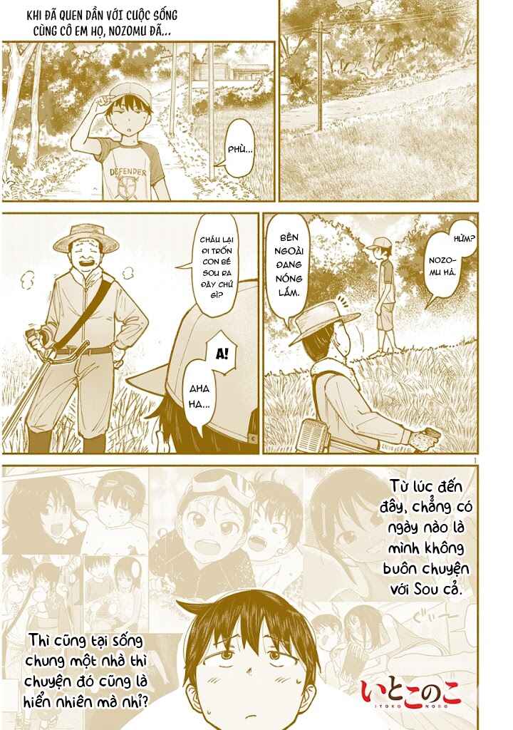 Itoko no Ko Chapter 15 - Page 2