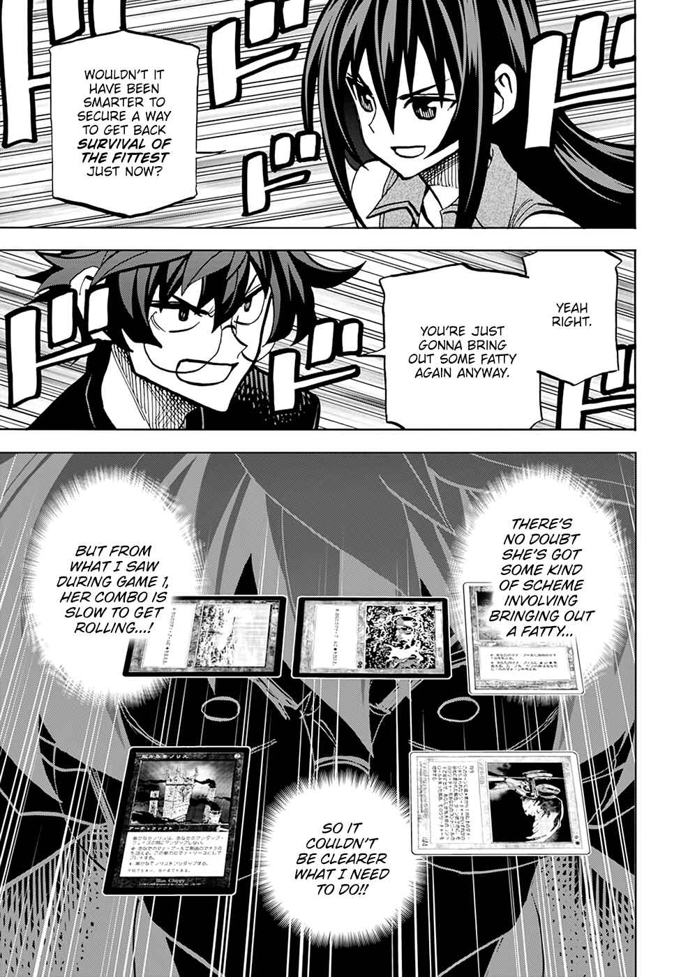 Subete no Jinrui wo Hakai Suru. Sorera wa Saisei Dekinai. Chapter 33 - Page 20