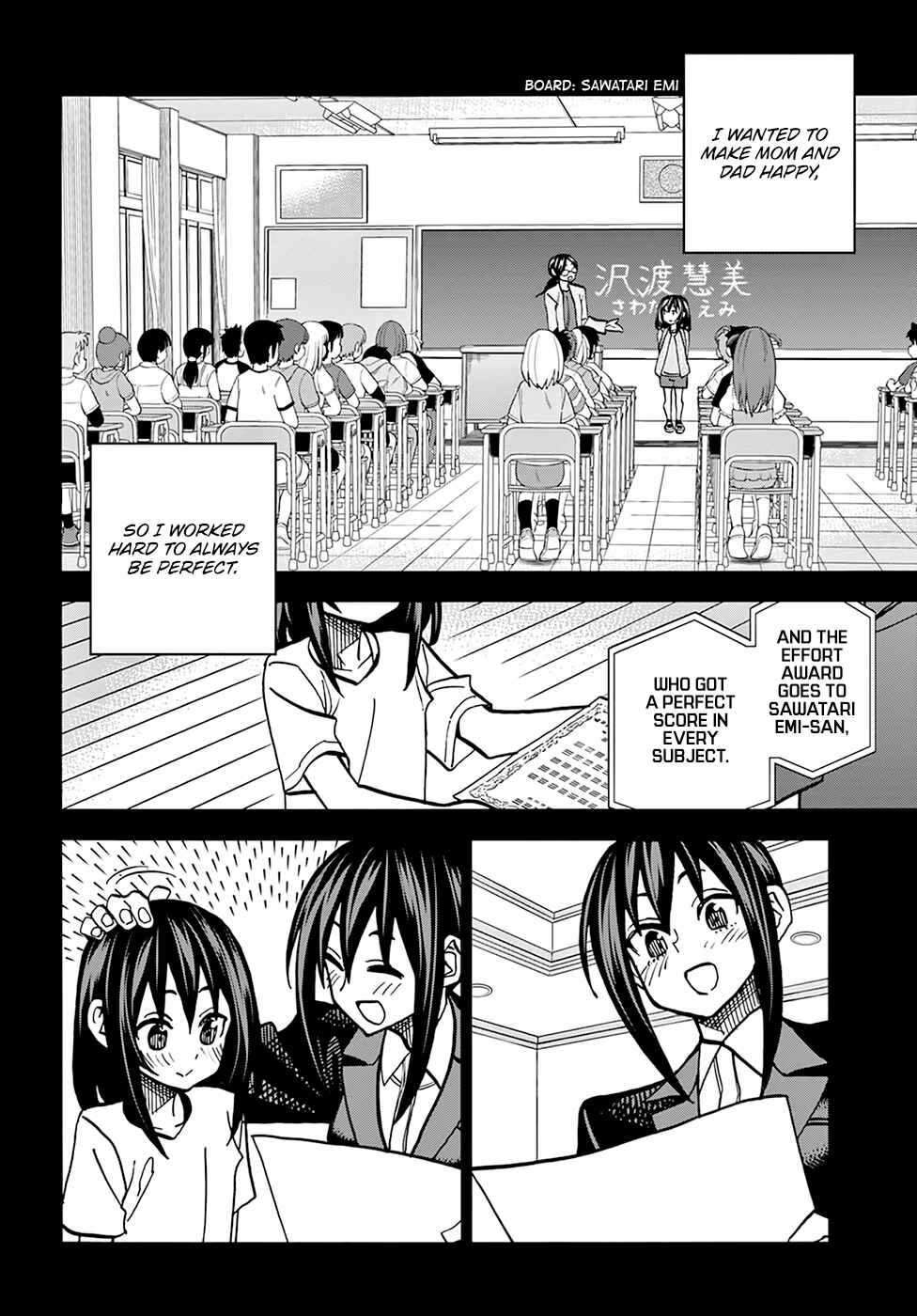 Subete no Jinrui wo Hakai Suru. Sorera wa Saisei Dekinai. Chapter 33 - Page 23
