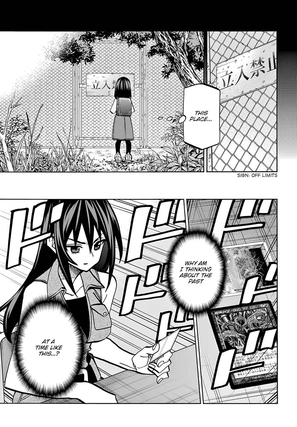 Subete no Jinrui wo Hakai Suru. Sorera wa Saisei Dekinai. Chapter 33 - Page 26