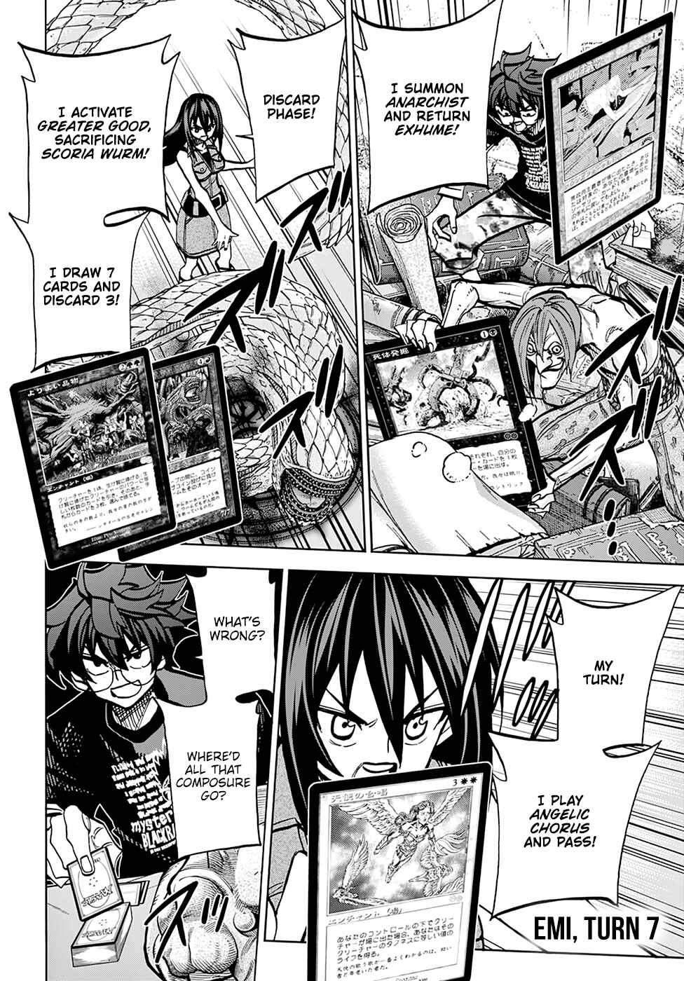 Subete no Jinrui wo Hakai Suru. Sorera wa Saisei Dekinai. Chapter 33 - Page 27