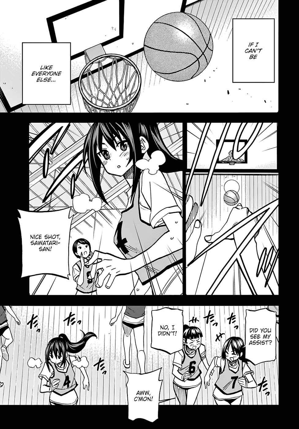 Subete no Jinrui wo Hakai Suru. Sorera wa Saisei Dekinai. Chapter 33 - Page 32