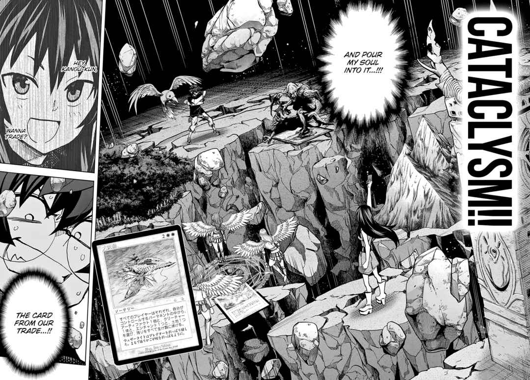 Subete no Jinrui wo Hakai Suru. Sorera wa Saisei Dekinai. Chapter 33 - Page 39