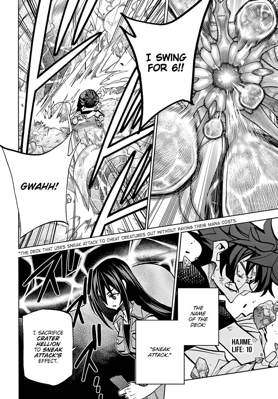 Subete no Jinrui wo Hakai Suru. Sorera wa Saisei Dekinai. Chapter 33 - Page 42