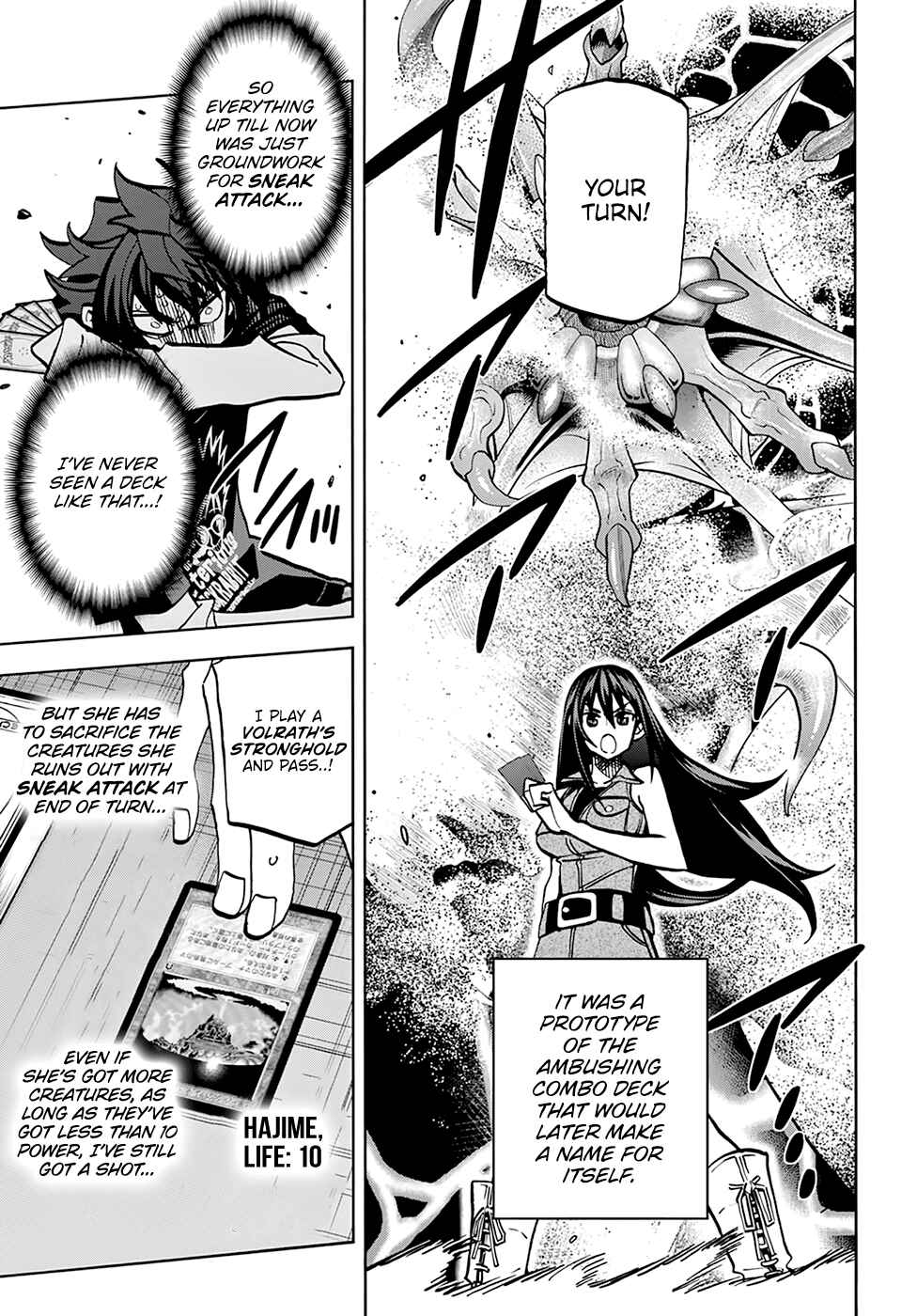 Subete no Jinrui wo Hakai Suru. Sorera wa Saisei Dekinai. Chapter 33 - Page 43