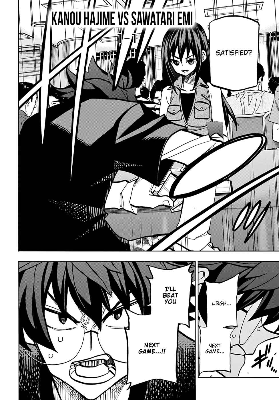 Subete no Jinrui wo Hakai Suru. Sorera wa Saisei Dekinai. Chapter 33 - Page 47
