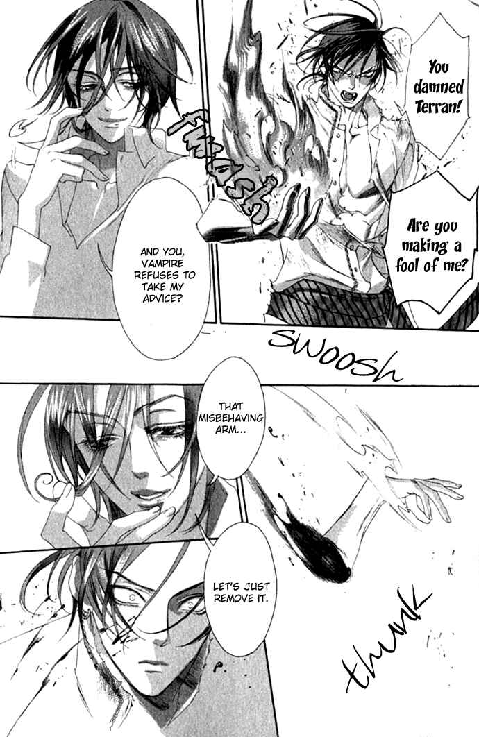 Trinity Blood Chapter 14 - Page 11