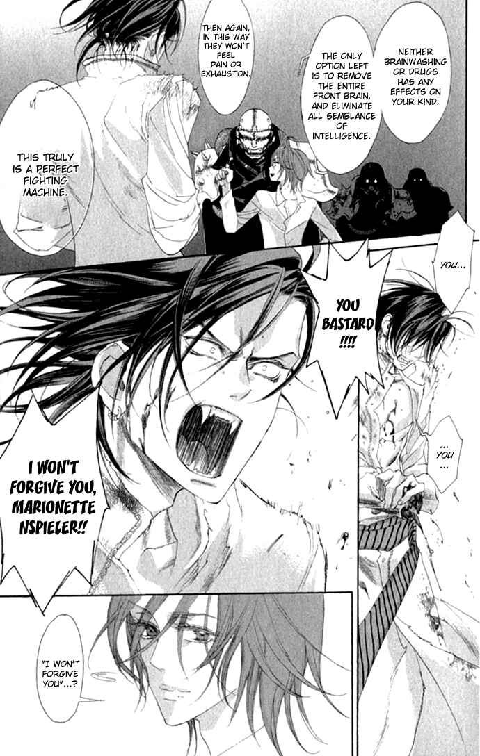 Trinity Blood Chapter 14 - Page 14