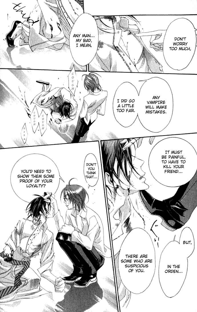 Trinity Blood Chapter 14 - Page 17