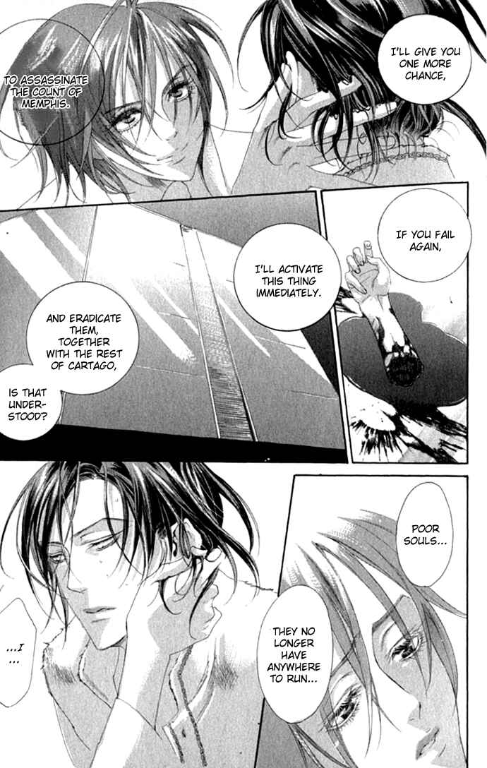 Trinity Blood Chapter 14 - Page 18