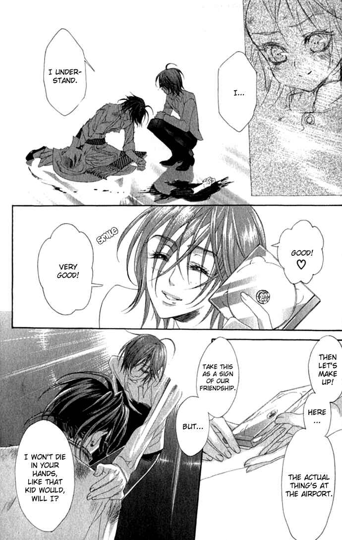 Trinity Blood Chapter 14 - Page 19