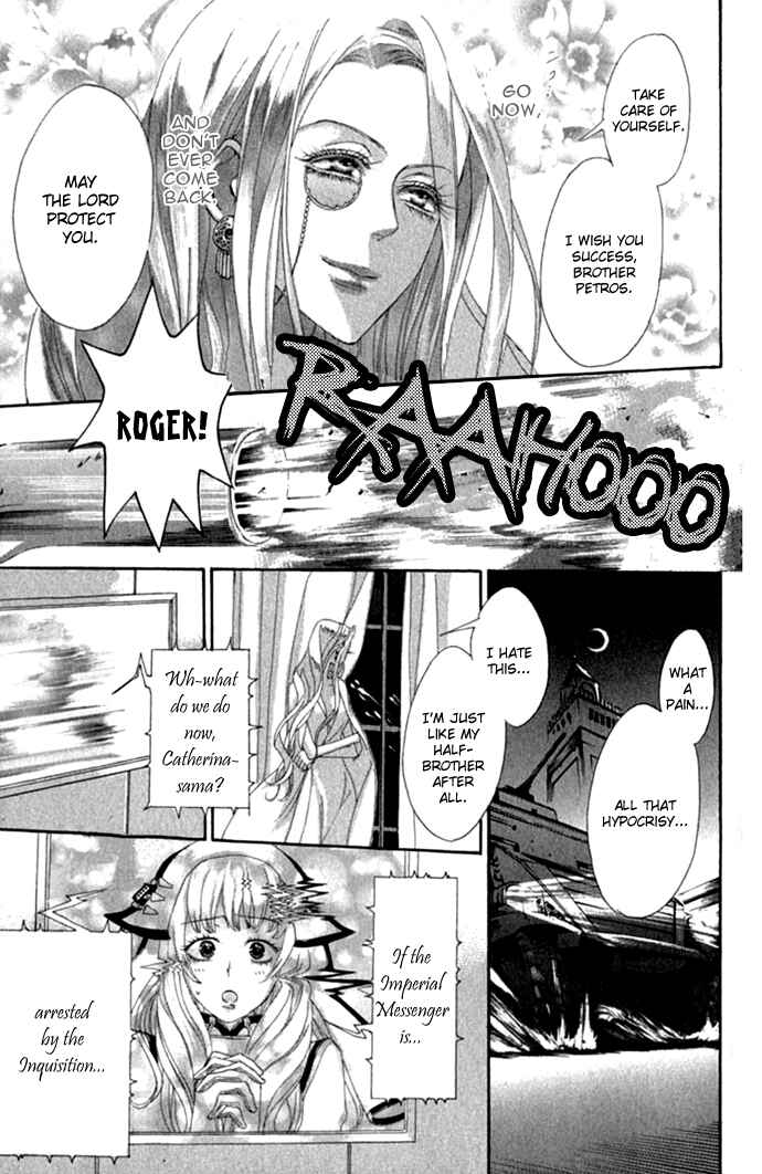 Trinity Blood Chapter 14 - Page 26