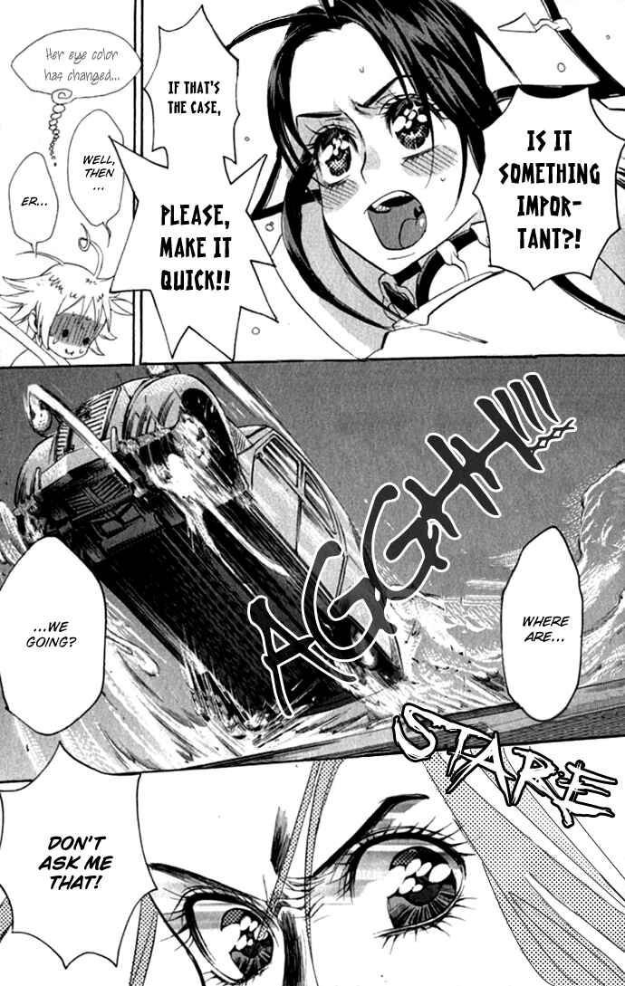 Trinity Blood Chapter 14 - Page 32