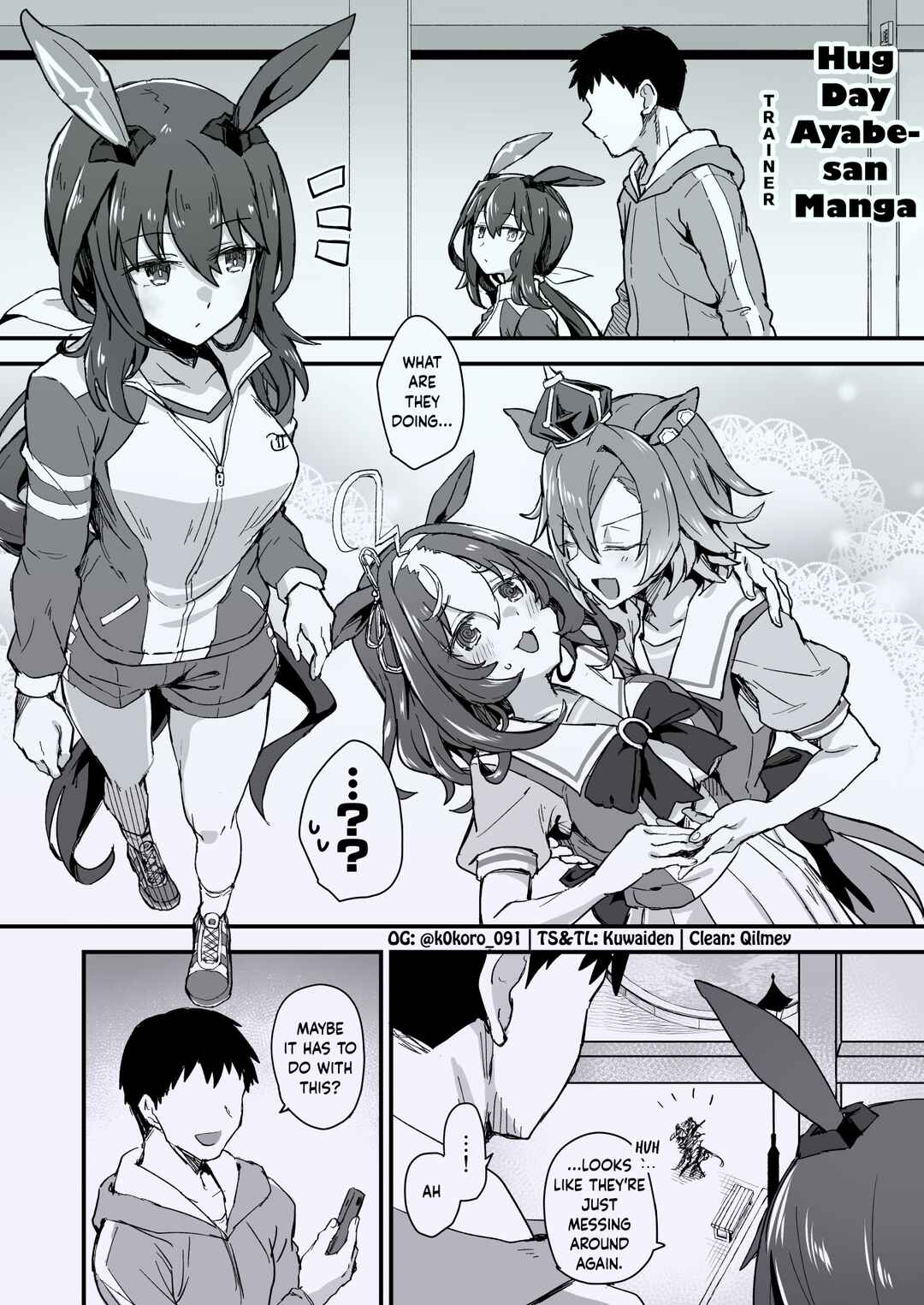 Uma Musume Pretty Derby - Admire Vega is Suki (Doujinshi) Chapter 27 - Page 1