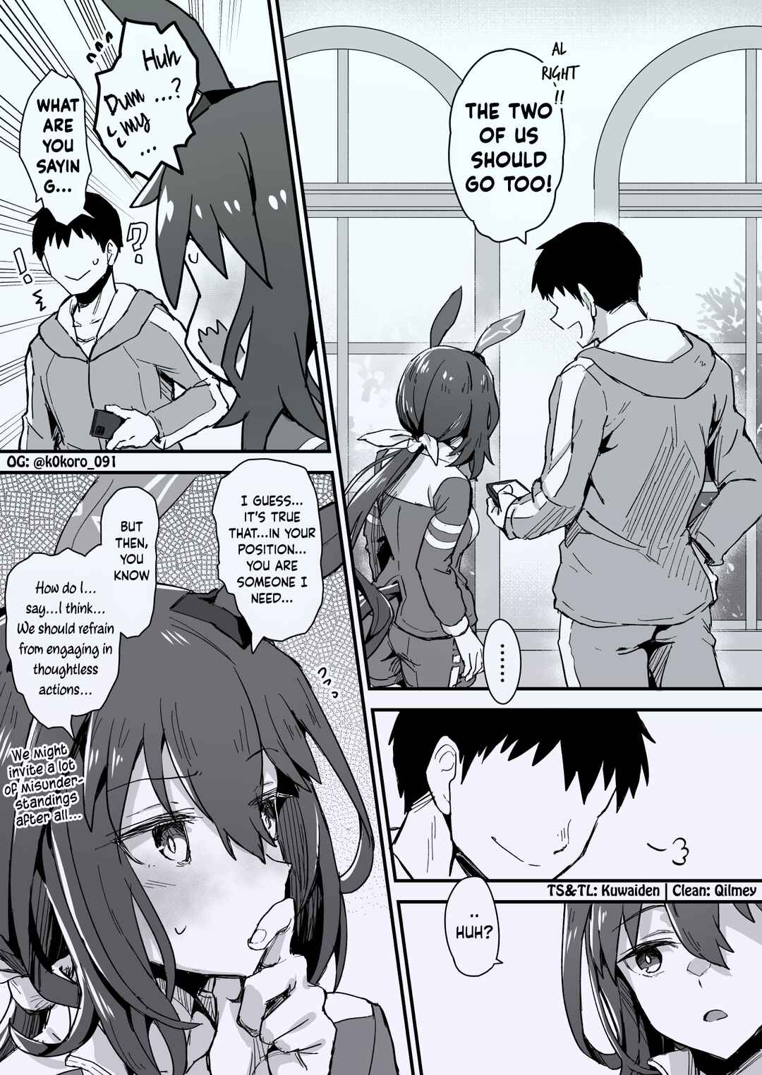 Uma Musume Pretty Derby - Admire Vega is Suki (Doujinshi) Chapter 27 - Page 3