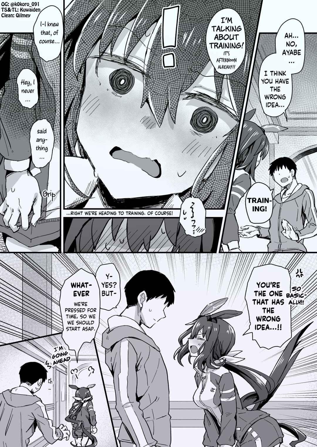 Uma Musume Pretty Derby - Admire Vega is Suki (Doujinshi) Chapter 27 - Page 4