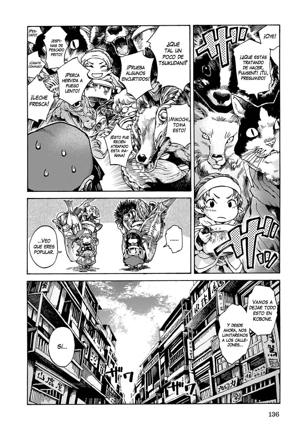 Hakumei to Mikochi Chapter 6 - Page 13