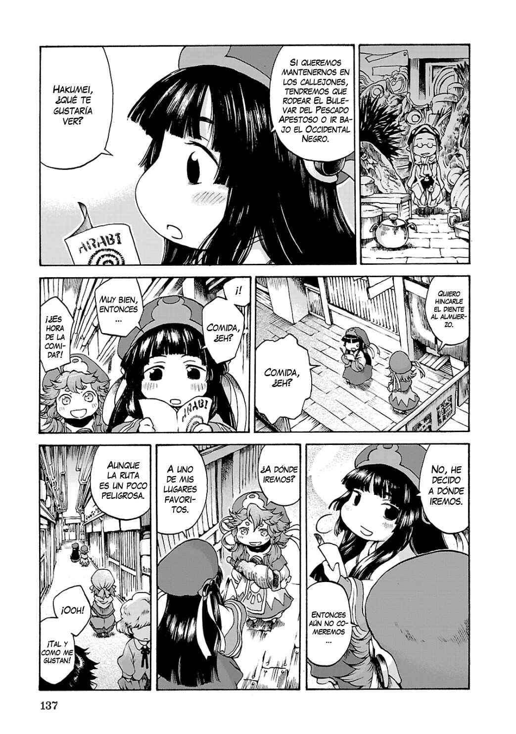 Hakumei to Mikochi Chapter 6 - Page 14