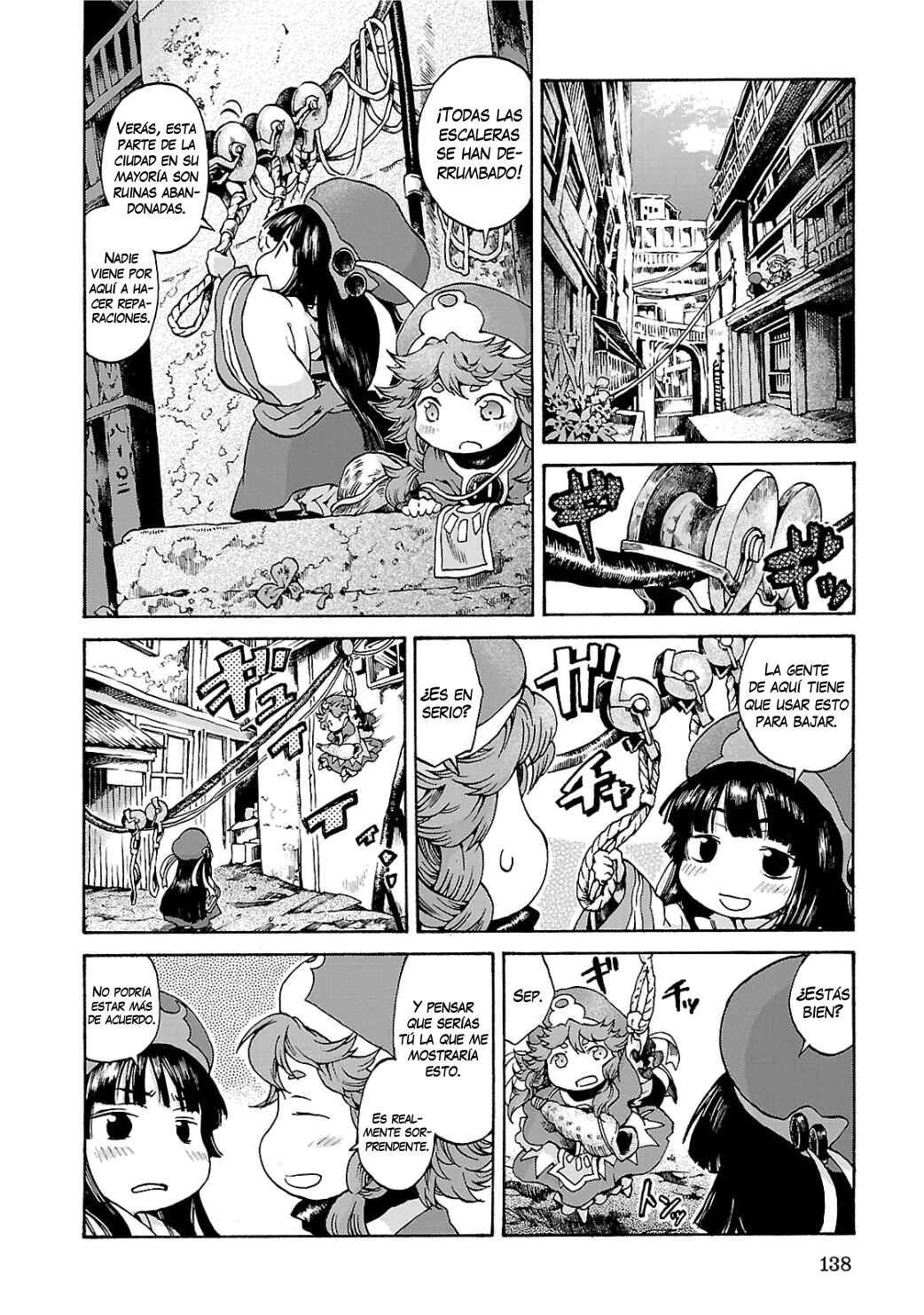 Hakumei to Mikochi Chapter 6 - Page 15