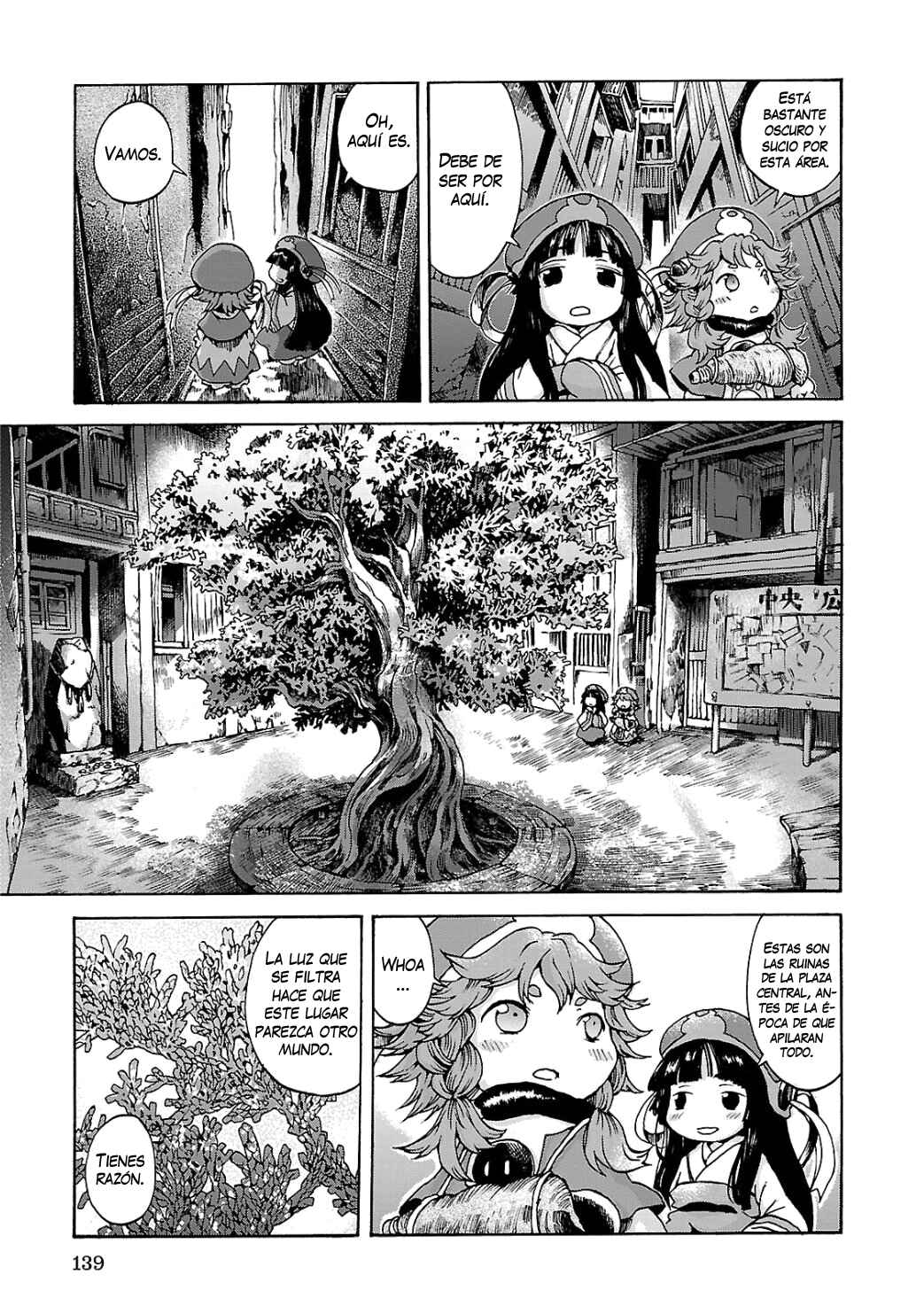 Hakumei to Mikochi Chapter 6 - Page 16