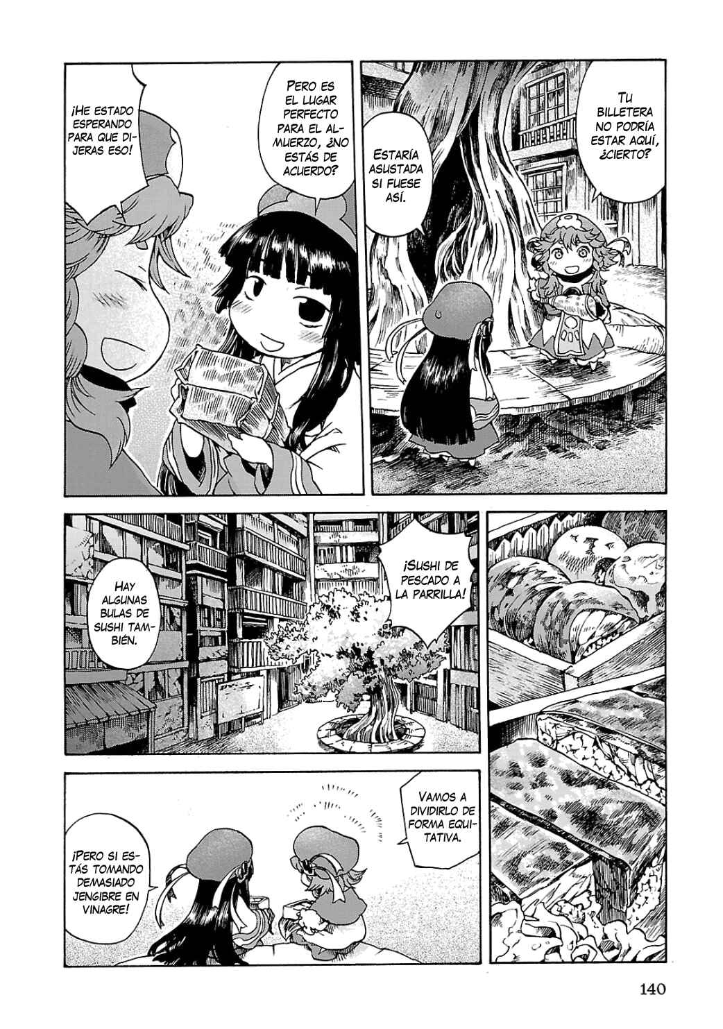 Hakumei to Mikochi Chapter 6 - Page 17