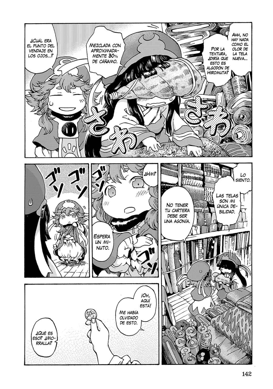 Hakumei to Mikochi Chapter 6 - Page 19