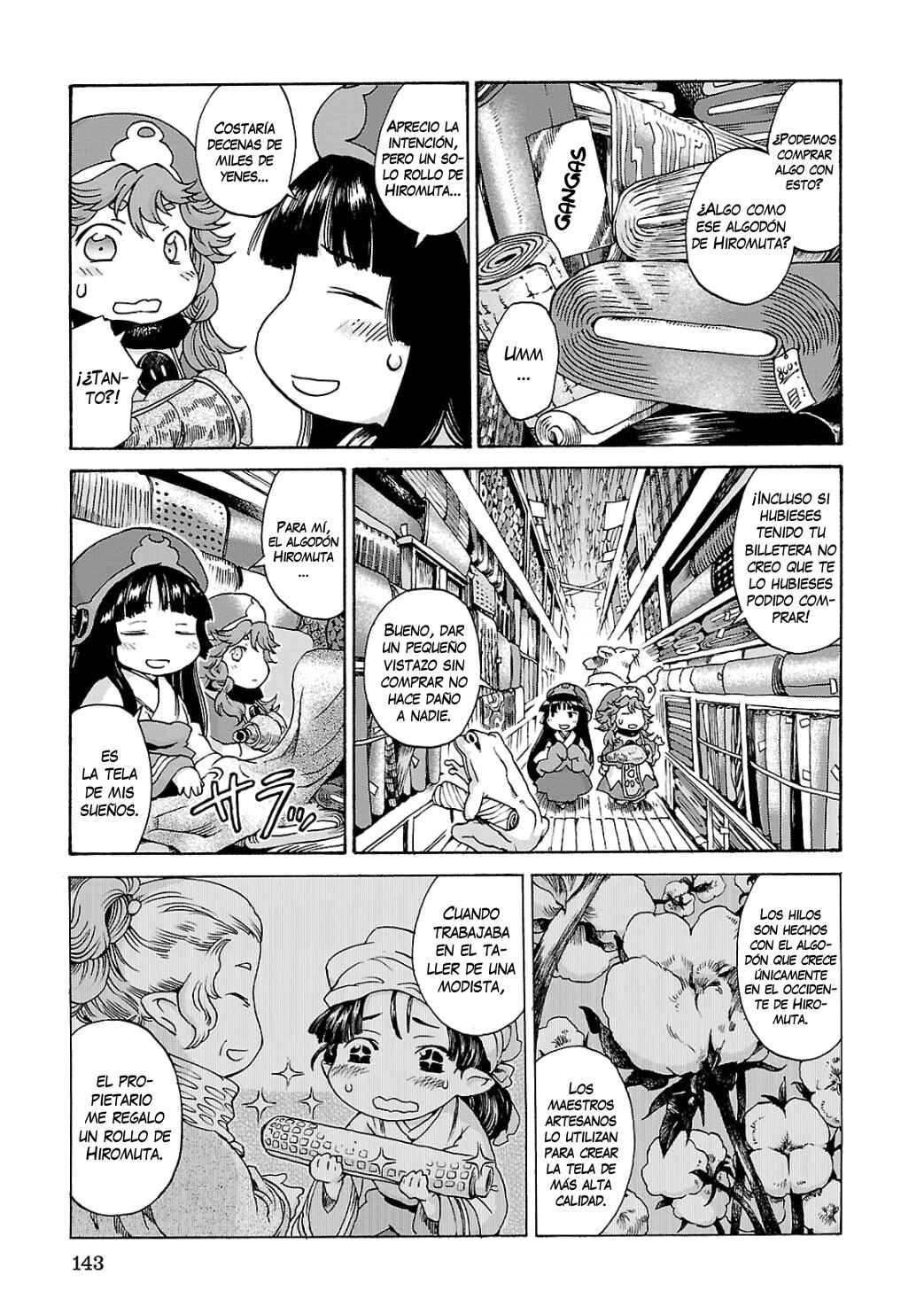 Hakumei to Mikochi Chapter 6 - Page 20