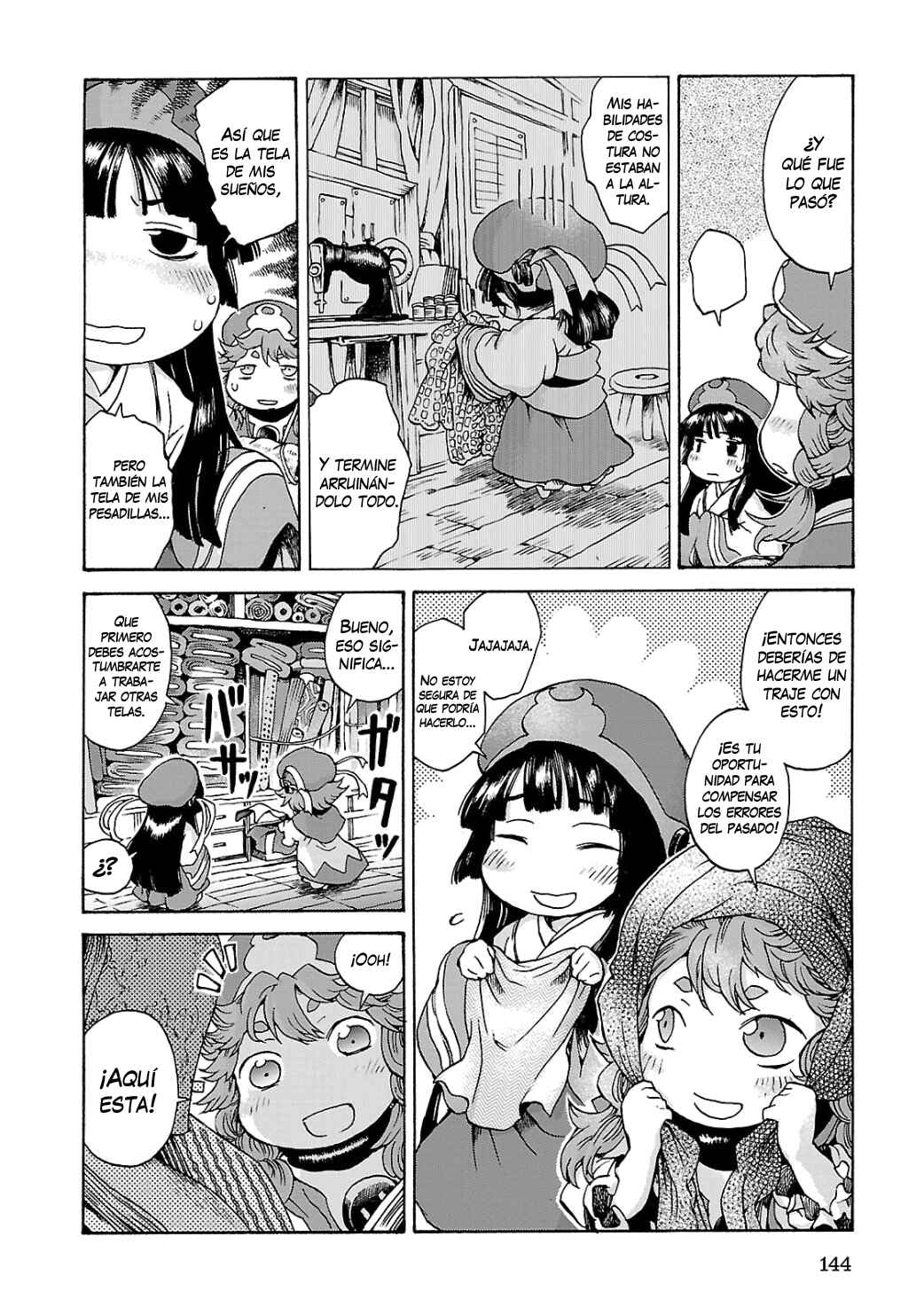 Hakumei to Mikochi Chapter 6 - Page 21