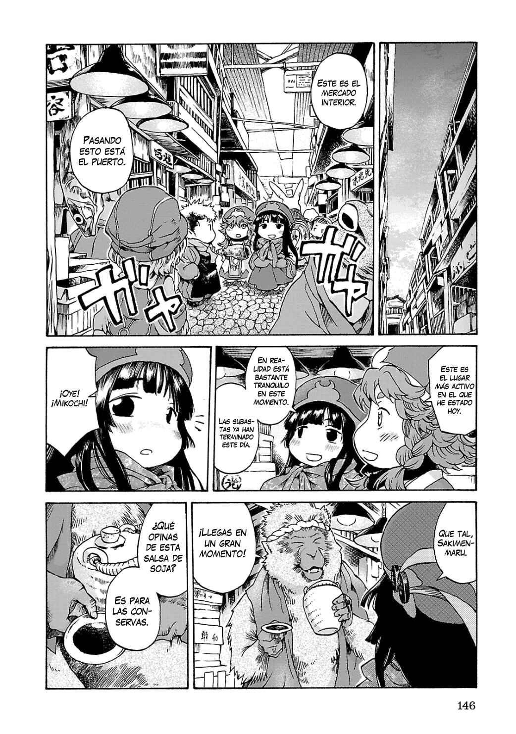 Hakumei to Mikochi Chapter 6 - Page 23