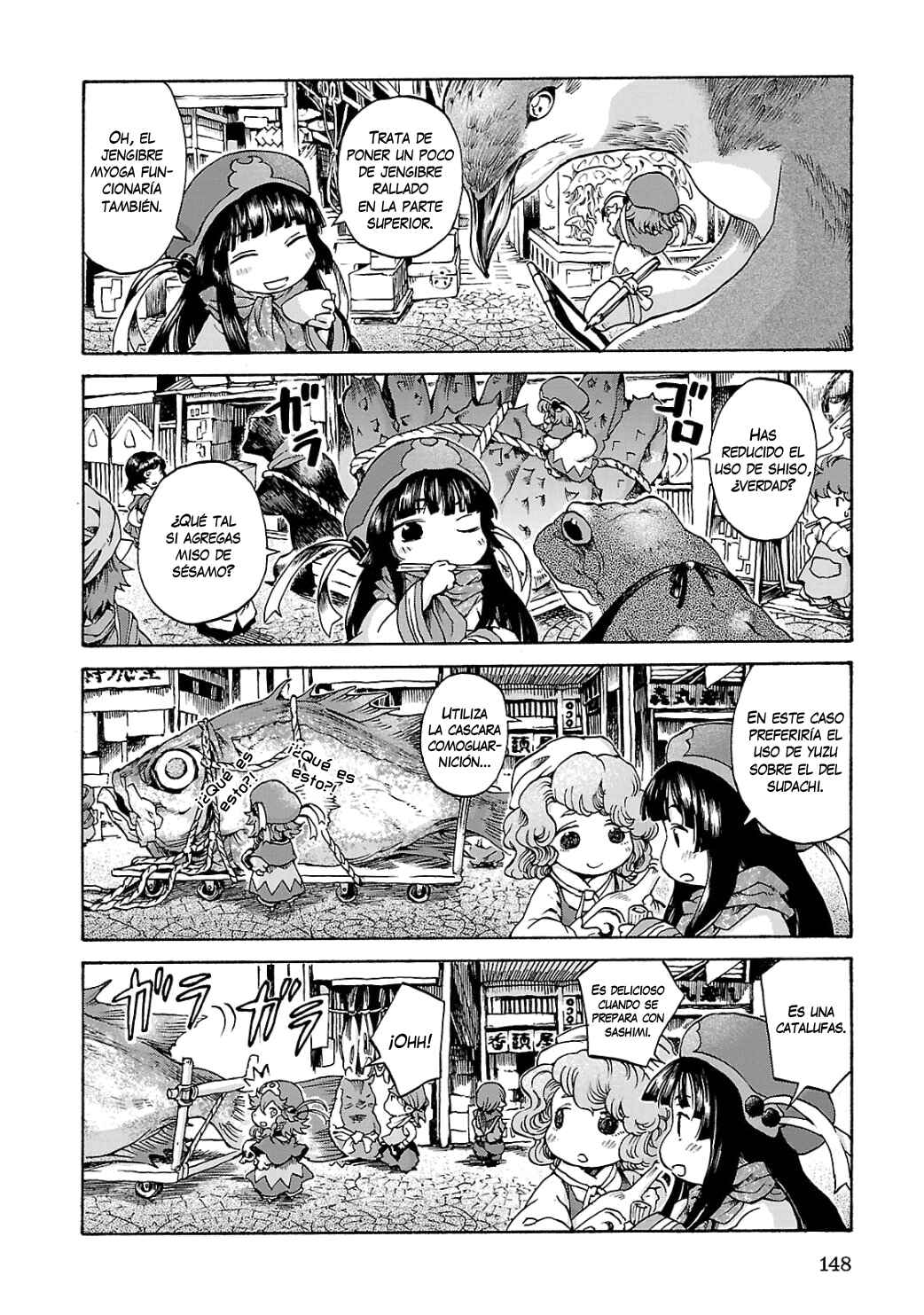 Hakumei to Mikochi Chapter 6 - Page 25