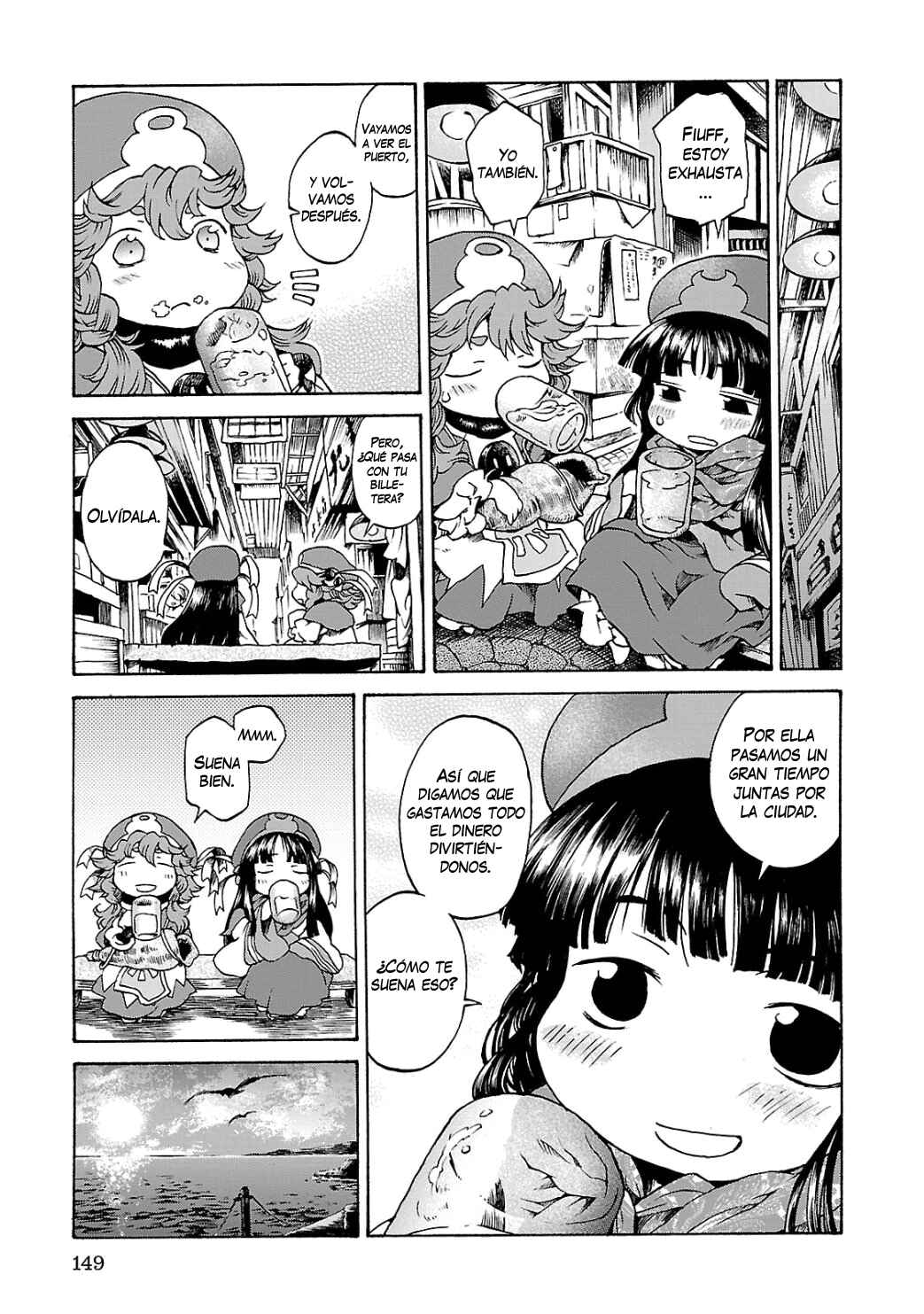 Hakumei to Mikochi Chapter 6 - Page 26