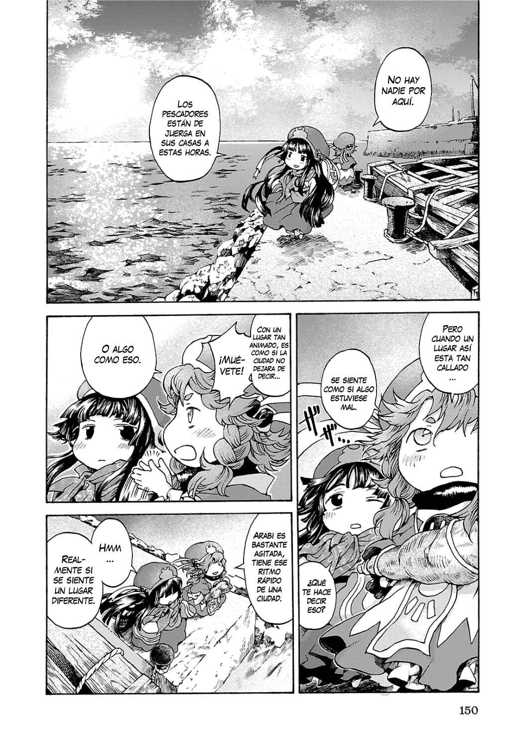 Hakumei to Mikochi Chapter 6 - Page 27