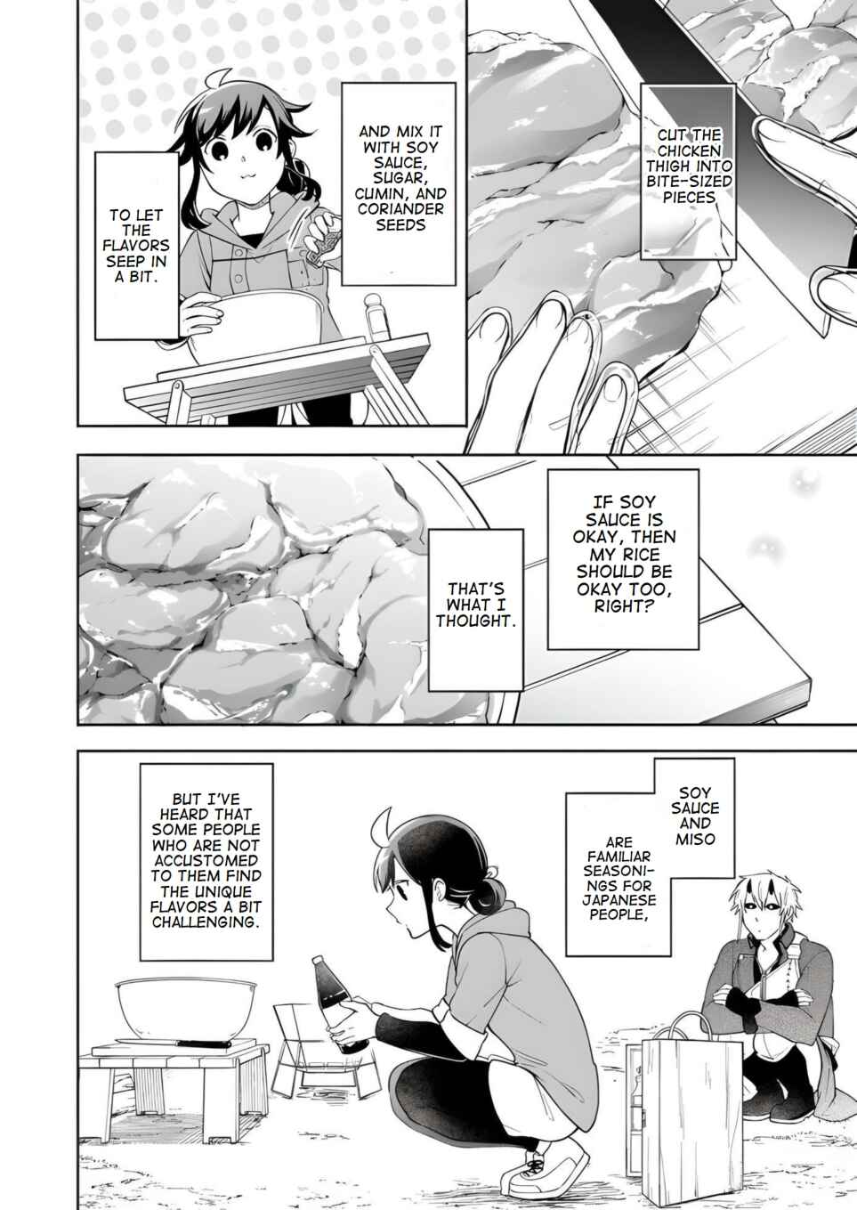 Suterare Seijo no Isekai Gohantabi Chapter 7.1 - Page 12