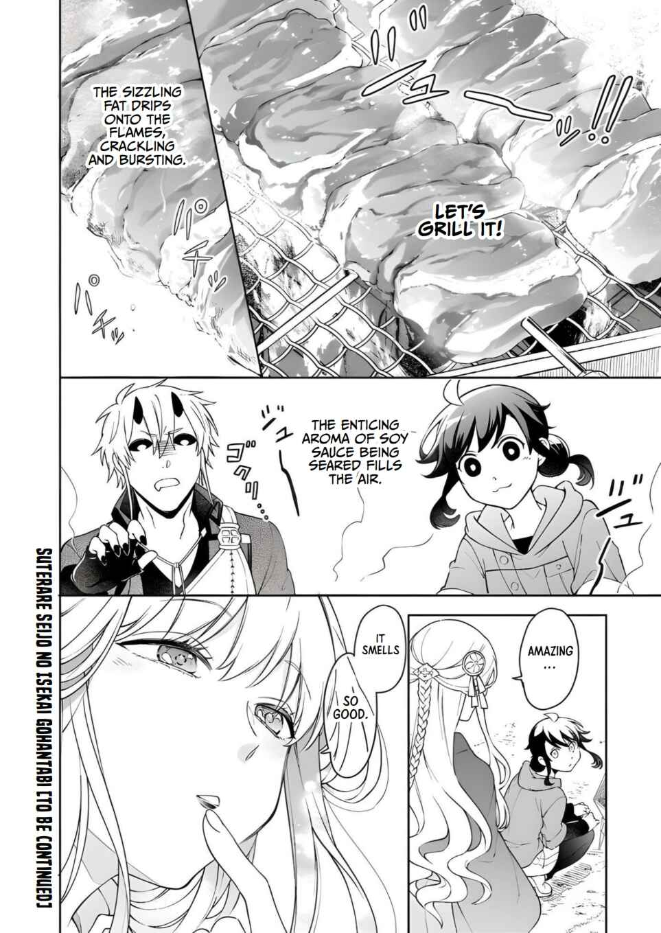 Suterare Seijo no Isekai Gohantabi Chapter 7.1 - Page 14