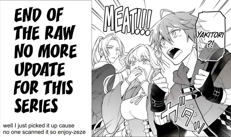 Suterare Seijo no Isekai Gohantabi Chapter 7.1 - Page 16