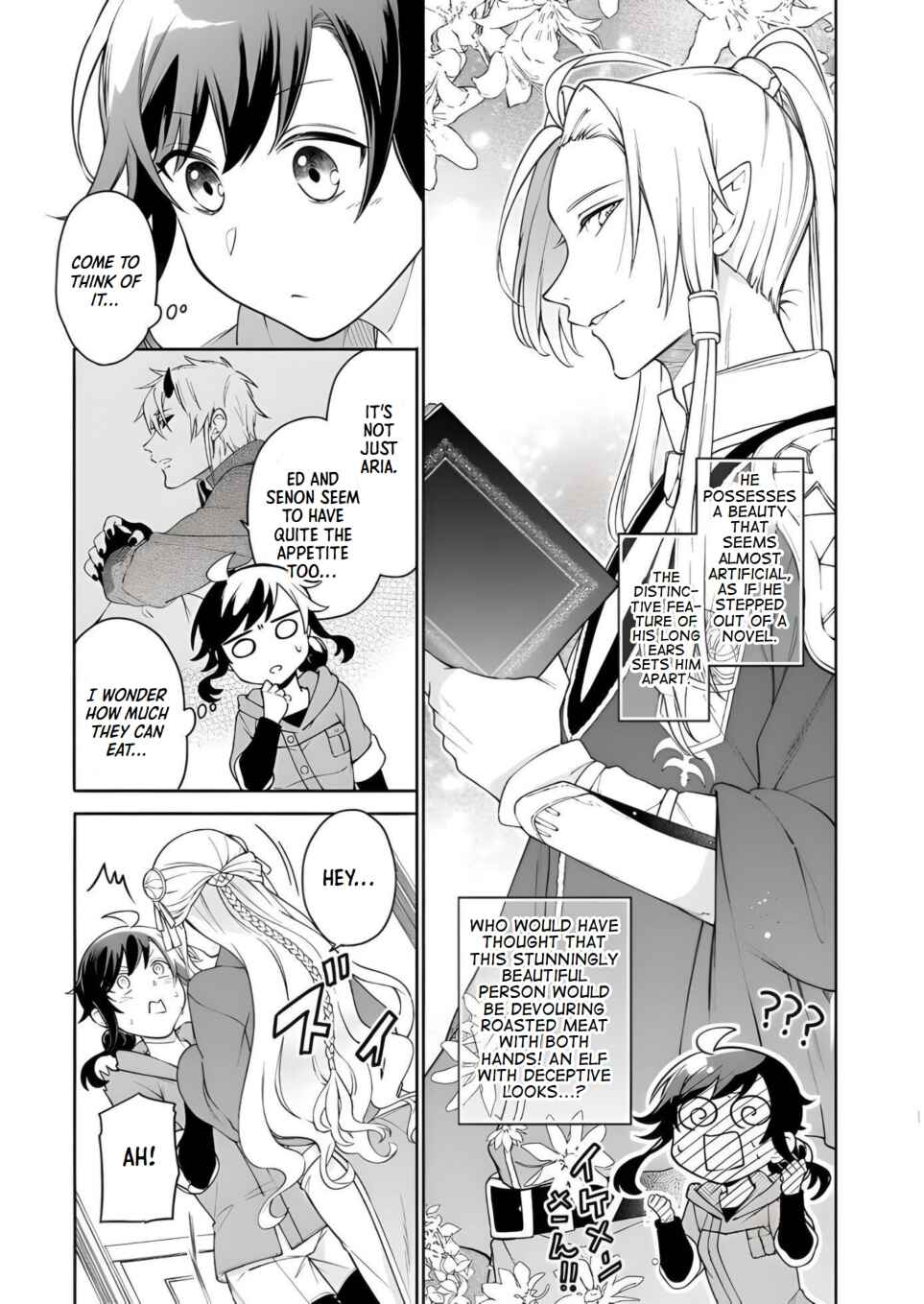 Suterare Seijo no Isekai Gohantabi Chapter 7.1 - Page 3