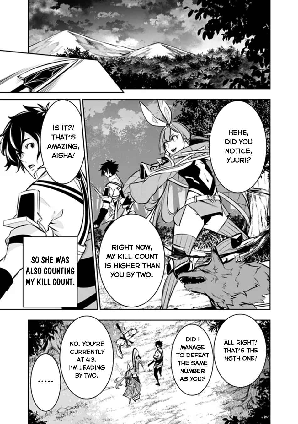Shijou Saikyou no Mahou Kenshi, F Rank Boukensha ni Tensei Suru ~Kensei to Matei, 2 Tsu no Zense wo motta Otoko no Eiyuutan~ Chapter 105 - Page 4