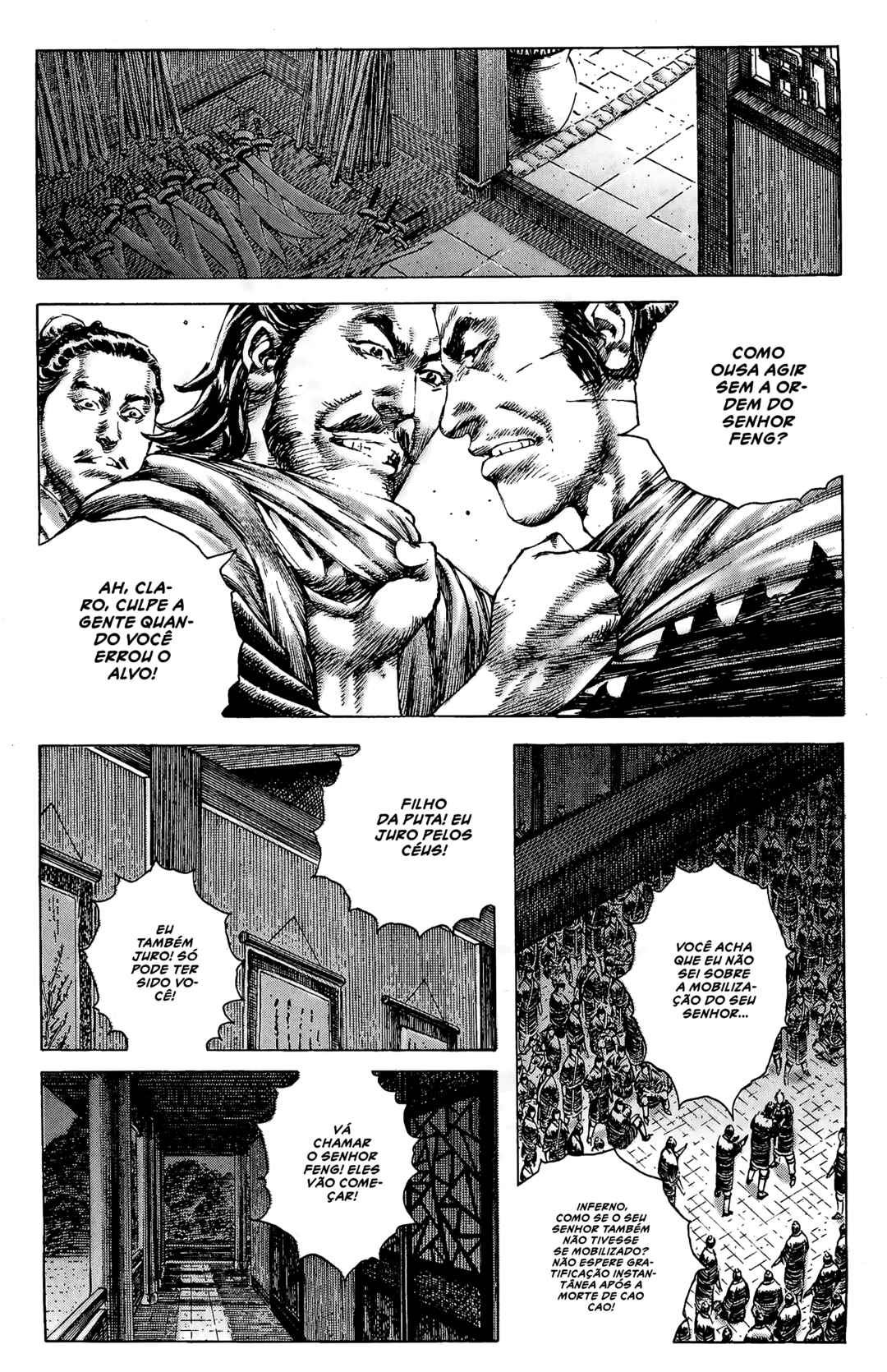 Huǒfèng Liáoyuán Chapter 185 - Page 11
