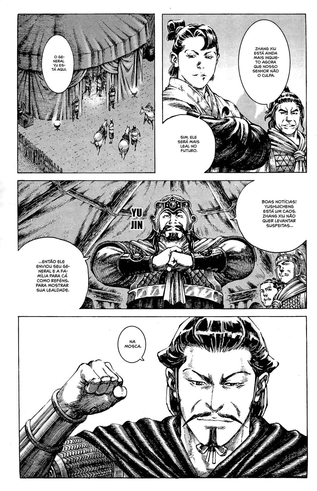 Huǒfèng Liáoyuán Chapter 185 - Page 18
