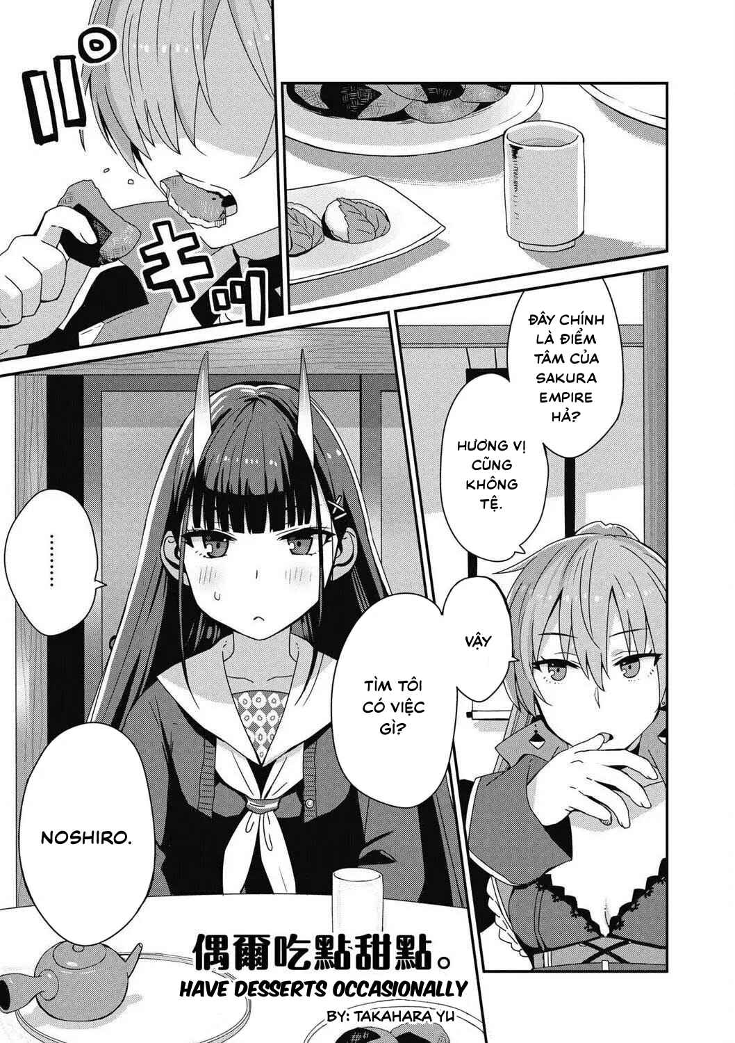 Azur Lane Comic Anthology Breaking!! Chapter 6 - Page 1