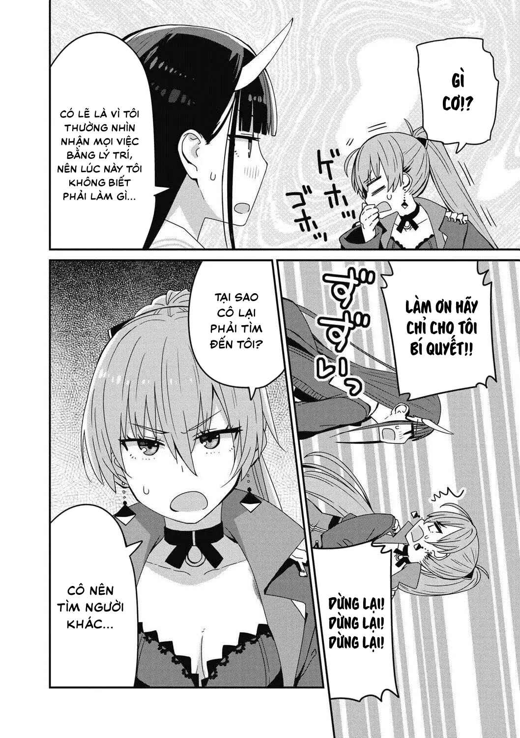 Azur Lane Comic Anthology Breaking!! Chapter 6 - Page 4
