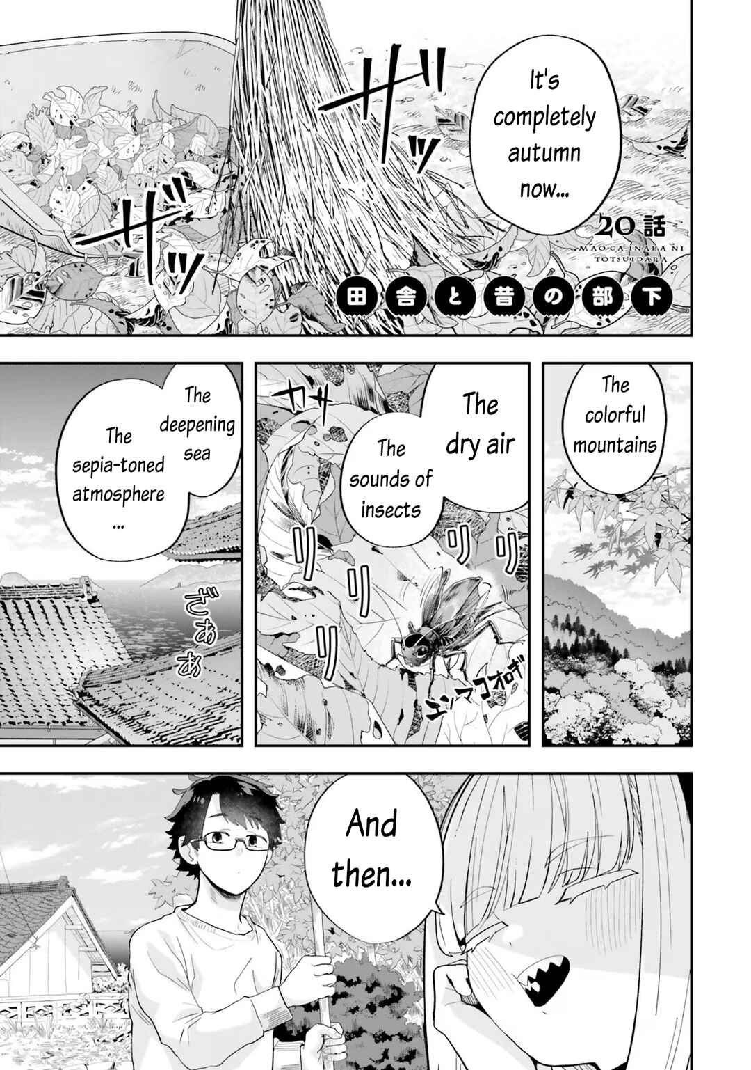 Maou ga Inaka ni Totsuidara Chapter 20 - Page 1