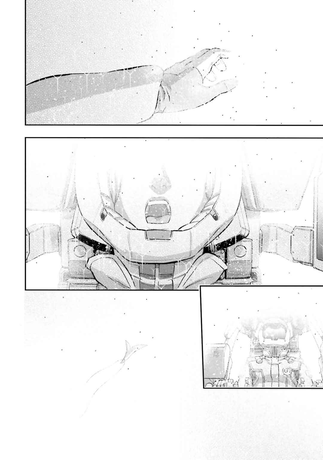 Mobile Suit Gundam NT (NARRATIVE) Chapter 9 - Page 16
