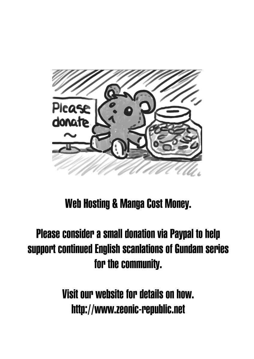 Mobile Suit Gundam NT (NARRATIVE) Chapter 9 - Page 2