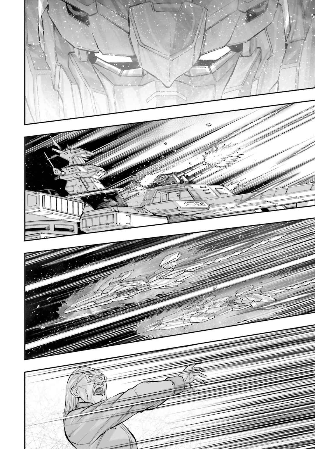 Mobile Suit Gundam NT (NARRATIVE) Chapter 9 - Page 42