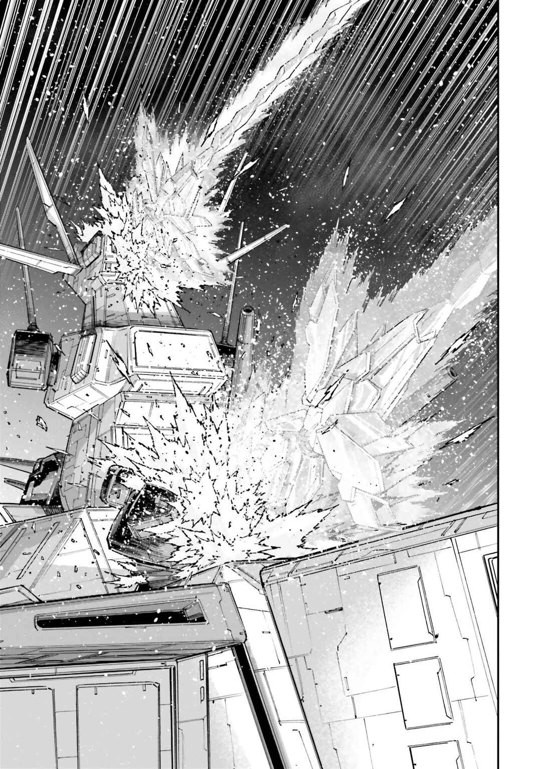 Mobile Suit Gundam NT (NARRATIVE) Chapter 9 - Page 43
